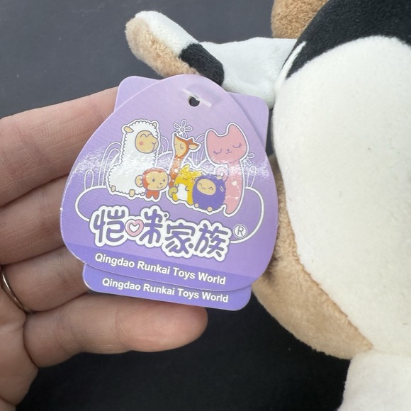 Cute Cow Plush Stuffed Animal Qingdao Runkai Toys World w/ Tags 12" - Picture 7 of 7